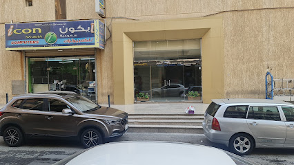 e-Retail KSA - جدة - +966 53 336 9680