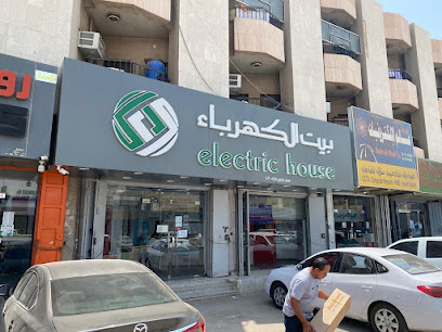بيت الكهرباء | بيت الكهرباء - الرياض - +966 55 059 5757
