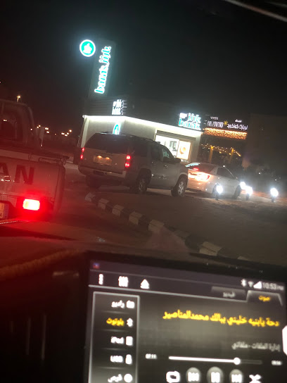 بارنز - Saudi Arabia|Turaif 75311|MM72+XJ6