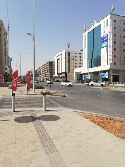 مكتب Redington الرئيسي - Saudi Arabia|Riyadh 11576|202