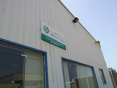 Electric House بيت الكهرباء - جازان -