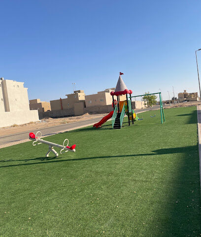 حديقة عامة - الرس -