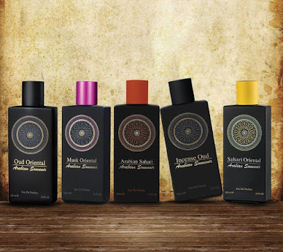 المصباح للعطور ومستحضرات التجميل - الرياض -