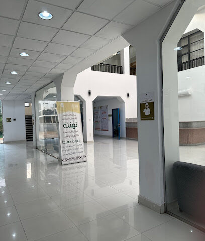 كلية طب الاسنان - سكاكا -