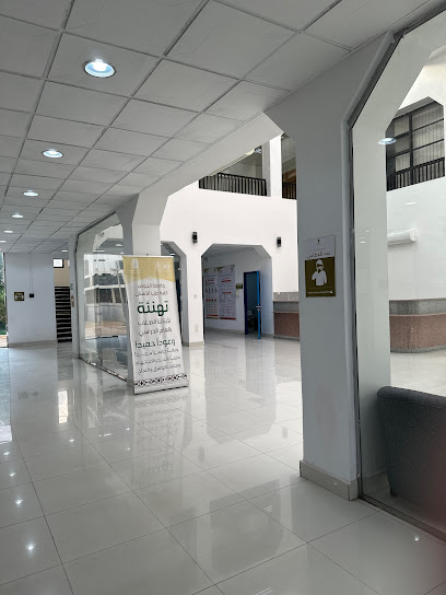 كلية طب الاسنان - Saudi Arabia|Sakaka 72345|W5MM+8WR