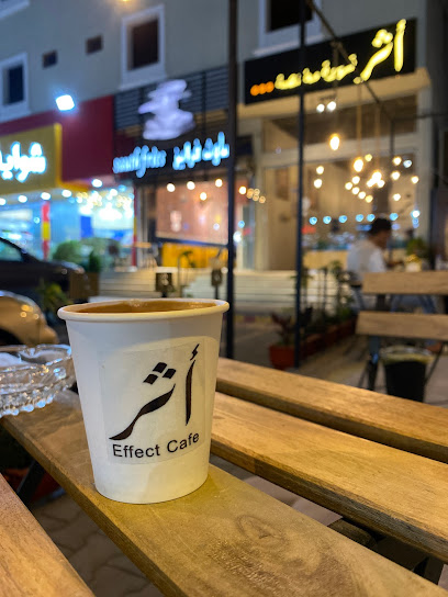 أثر قهوة مختصة - Saudi Arabia|Taif 26523|العام|Al Qamariah