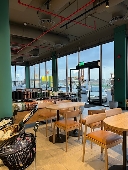 ستاربكس - Saudi Arabia|Mecca 24419|Al Murabbah|Petroly Gas station - Drive Thru