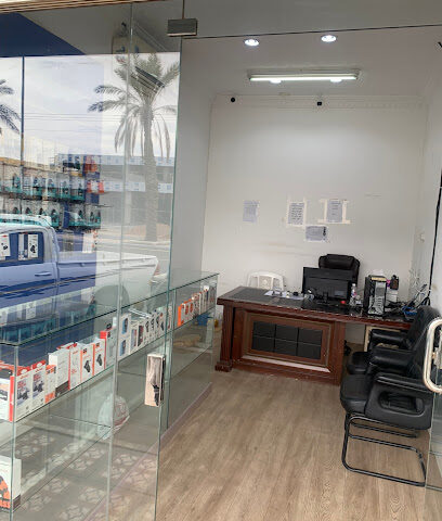 محل اركان للخدمات الاكترونيه وبيعه الجوالات والاكسورات والعقود الايجار الاكترونيه - بيشة - +966 55 811 2959