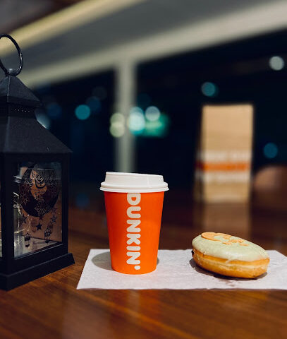 دانكن دونتس - 30108 - بقيق - +966 800 128 8999