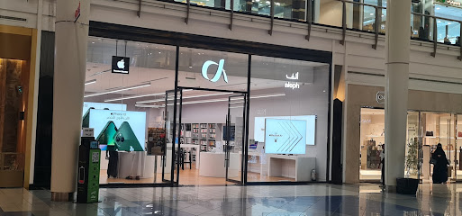 ألف أبل بريميوم ريسيلر - الرياض - +966 800 304 1444