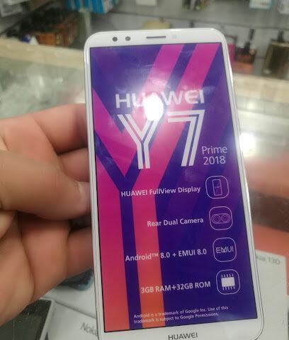 نجد للاتصالات - سكاكا - +966 55 213 3006