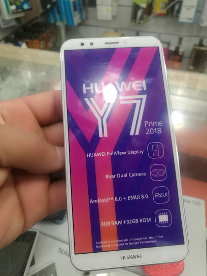 نجد للاتصالات - Sakaka 72341