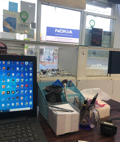 متجر المساعد ٢ - بيشة - +966 56 617 1140