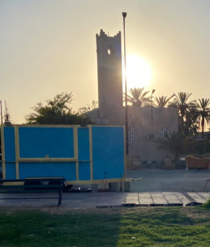 اس اند اتش S & H - سكاكا - +966 55 022 5330