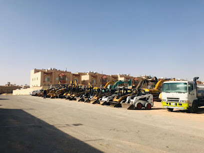 الخمسان - الرياض -