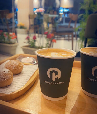 هنيدة كوفي | قهوة هندا - الخفجي - +966 56 954 6860