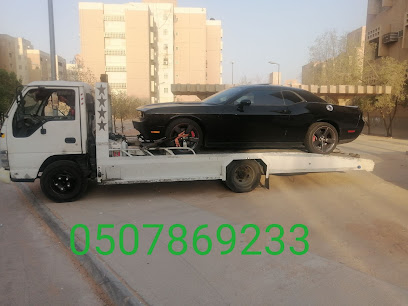 Sogec Ndt - الجبيل - +966 57 131 0747