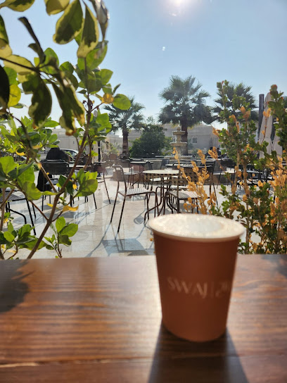 SWAJ Coffee Roasters محمصة ومقهى سواج - Saudi Arabia|Al Khobar 34227|Al Rakah Al Janubiyah|Musa Bin Nussier