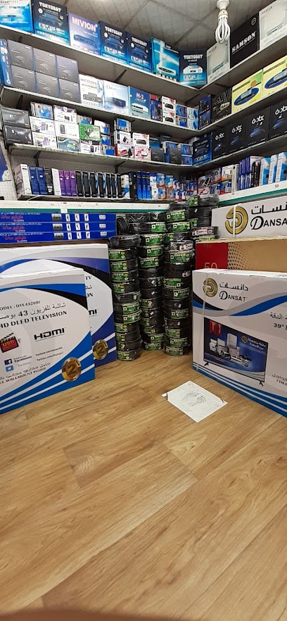 نوكيا للألكترونيات - Saudi Arabia|Khamis Mushait 62461|Alkhazzan