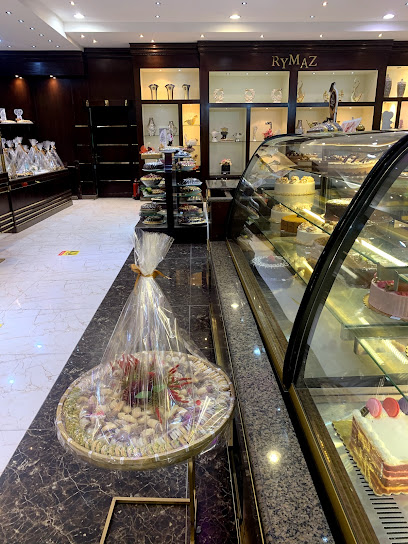 حلويات ريماز - Hafar Al Batin 39911