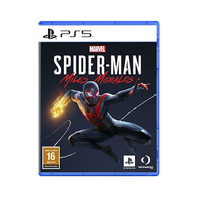 معرض أرض اللاعبين - المدينة المنورة - +966 59 762 2553