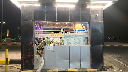 كافية بلانتي - سكاكا -