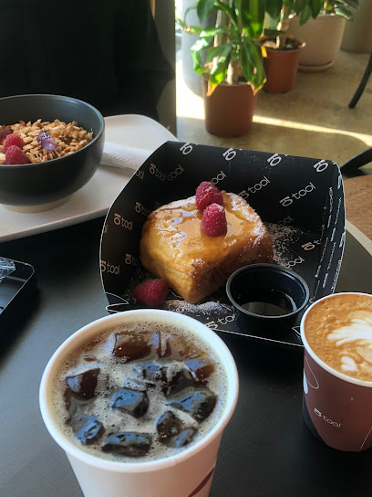 توول كافيه | مقهى الأدوات - Saudi Arabia|Sakaka 42421|Almatr|King Fahd Ibn Abdulaziz Rd