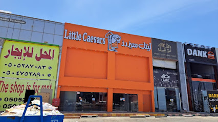 نور البيان للدعاية والاعلان - أبها - +966 53 350 0013