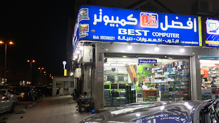 أفضل كمبيوتر - جدة - +966 55 356 0251