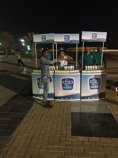 شركة نادك للألبان والعصائر - Saudi Arabia|Jazan 82733|King Abdul Aziz Rd|WJ34+M6C