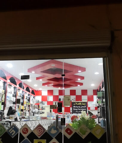 ورشة عمل عقد الميزانية - سكاكا -