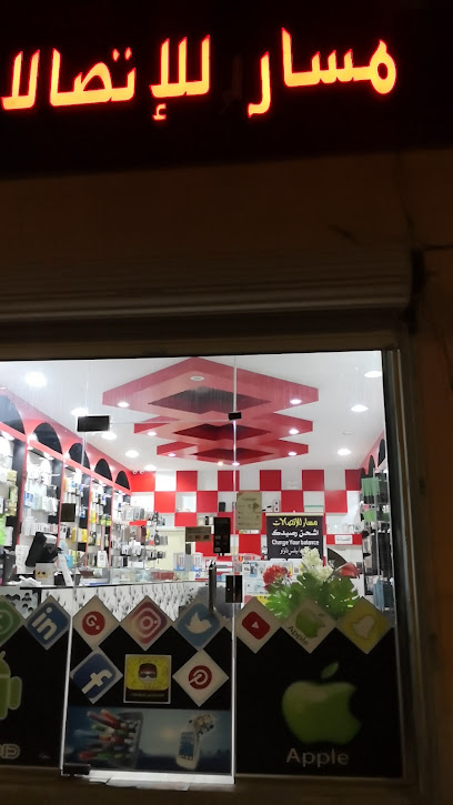 ورشة عمل عقد الميزانية - Saudi Arabia|Sakaka 72342|Unnamed Road|W6CJ+RWJ