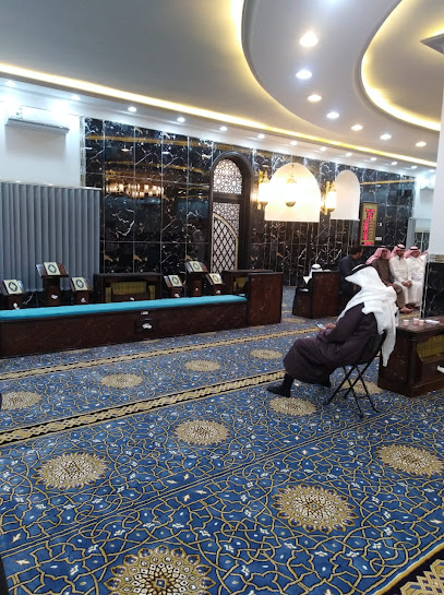 شركة واس لبناء المساجد والمفروشات - Saudi Arabia|Taif 26513|Ummal 'Arad|Amru Ibn Al Aas