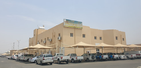 وكالة خدمات أمانة منطقة جازان - جازان -