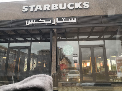 ستاربكس - الخبر - +966 13 806 4212
