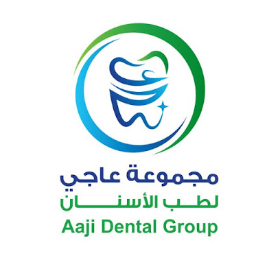 عاجي لطب الأسنان فرع سكاكا - سكاكا - +966 55 126 9723