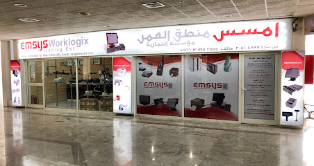 Emsys IT ، الخبر ، المملكة العربية السعودية - الخبر - +966 13 895 3555