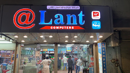 اتلانت للكمبيوتر - خميس مشيط - +966 53 631 4965