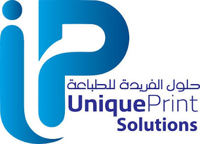 فريد للطباعة والإعلان - الجبيل -