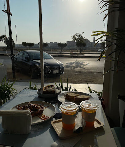 KOYA - جازان - +966 53 368 2210