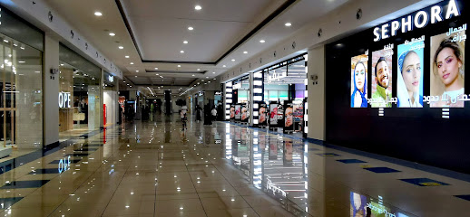 سيفورة الرشيد مول جيزان - جازان -