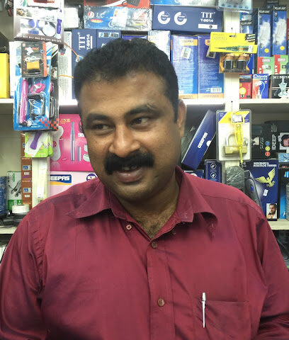 روضة للالكترونيات الوجه - الوجه - +966 50 226 3467