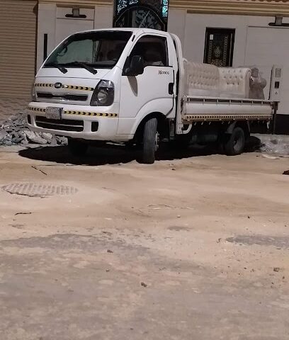 EEE Ofice - الخبر -