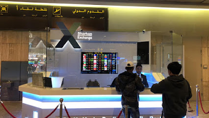 شرهان للصرافة - الدمام - +966 800 304 4002