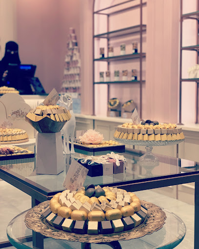 بيلفاس، للشوكولاتة البلجيكية Belvas، الشوكولاتة البلجيكية - Saudi Arabia|Abha 62569|Almahalah