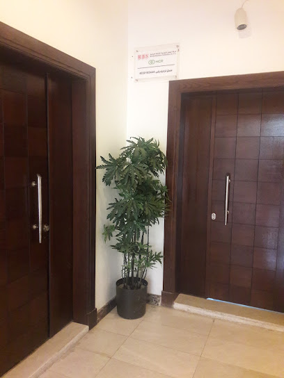 حلول أعمال البيع بالتجزئة - Saudi Arabia|Jeddah 23432|AR Rawdah District 3425|Ar Rawdah