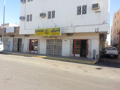 القزلان اجهزه منزليه وتكيف - الرس - +966 16 333 7939