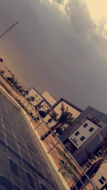 كلية إدارة الأعمال - Saudi Arabia|Riyadh 12371|King Saud University|طريق الإمام تركي
