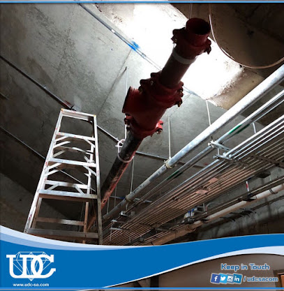 UDC - الماسة المتحدة للمقاولات - جدة - +966 12 250 2860