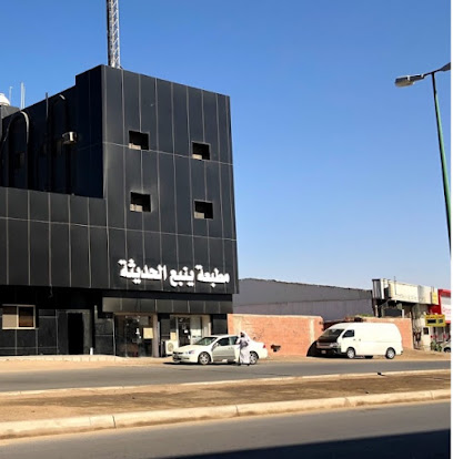 مطبعة ينبع الحديثة - ينبع - +966 14 322 5054